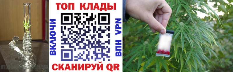 Купить наркотик аптеки Тбилисская Бошки Шишки КОКАИН Меф мяу мяу