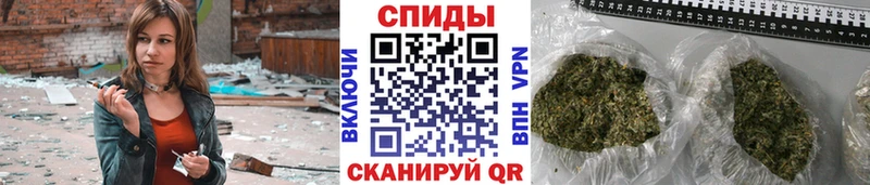 купить наркотики цена  Тбилисская  БУТИРАТ бутандиол 