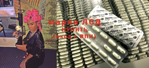 синтетический гашиш Абинск