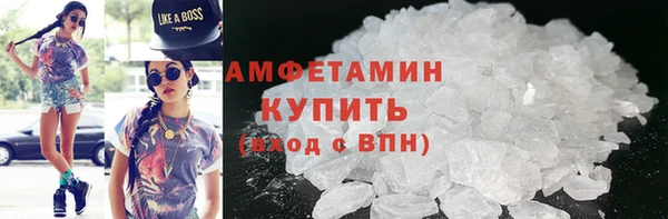 мяу мяу мука Абаза
