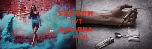 мяу мяу мука Абаза