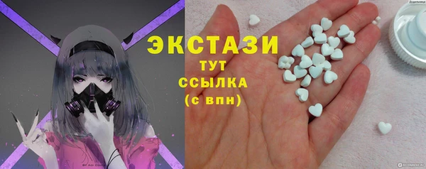 мяу мяу мука Абаза