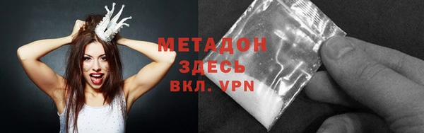 СК Алексин