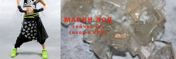 мяу мяу мука Абаза