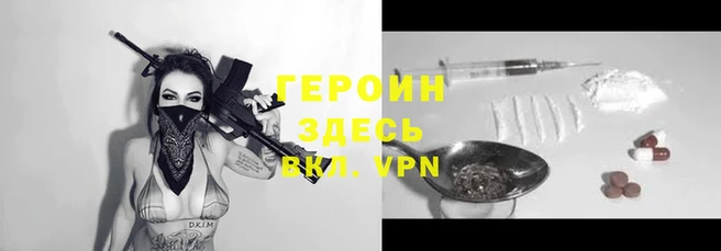 мяу мяу мука Абаза