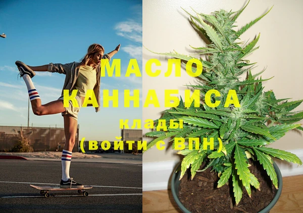 мяу мяу мука Абаза