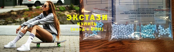 синтетический гашиш Абинск