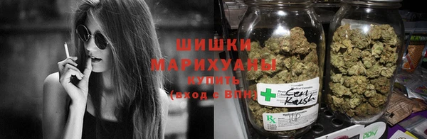 мяу мяу мука Абаза